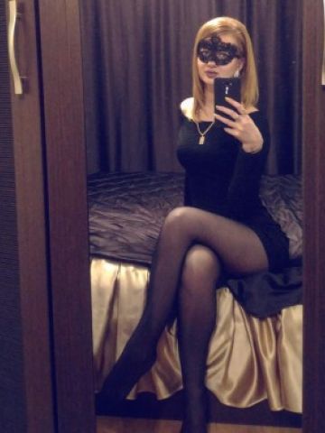 Наталья